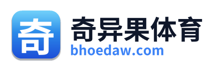 奇异果体育 Logo